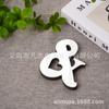 Espejo acrílico con símbolo de EVA para decoración del hogar, pegatina de pared creativa, decoración transfronteriza de AliExpress.