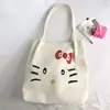Nova Bolsa de Tricô com Design de Nicho, Bolsa de Compras de Grande Capacidade, Bolsa Saco para o Dia a Dia, Mochila, Bolsa de Ombro Fabricante