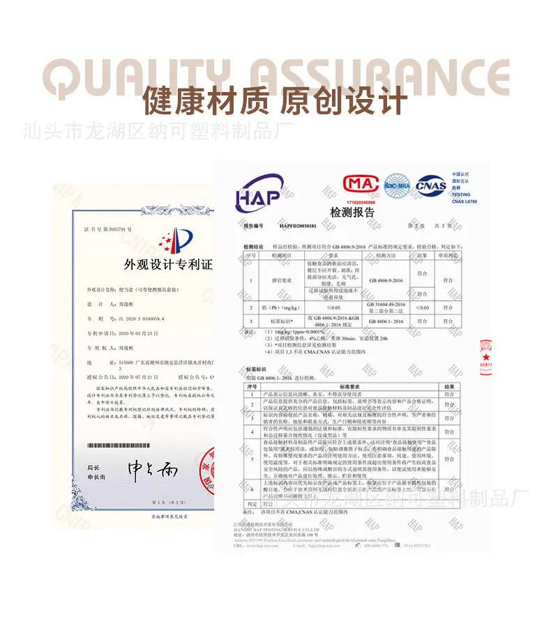 QY6695_15.jpg