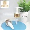 Cabezal de Bomba Dispensadora de Loción de Aluminio Anodizado Dorado 28/410, Cabezal de Bomba de Plástico a Presión para Botella de Champú, Bomba Rotatoria Integrada de 28 Dientes