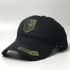 Gorra de béisbol para hombre primavera y otoño camuflaje militar gorra con visera estilo coreano moderna para exteriores casual sombrero para el sol sombrero para el sol