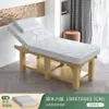 Cama de masaje de belleza de madera maciza con orificios para el pecho y la cabeza, cama de madera maciza de medicina tradicional china para tatuajes, limpieza de oídos y terapia