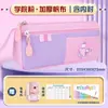 26 novos modelos de estojos duplos para alunos do ensino fundamental II e médio, bolsas de papelaria para meninos e crianças do primeiro ao sexto ano