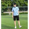Conjunto de Uniforme Escolar Estilo Colegial Estilo Coreano Roupas de Classe Britânicas Ensino Fundamental Ensino Médio Escola Primária Turma de Formatura Uniforme jk Verão Novo