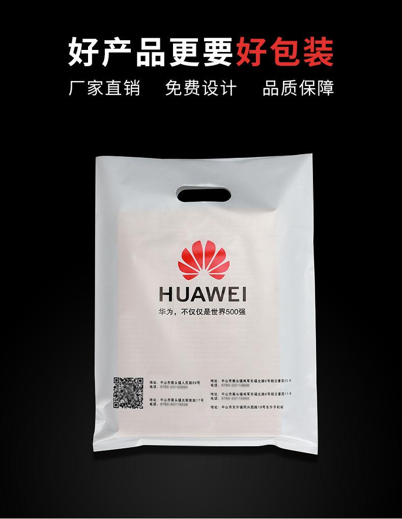 详情_01.jpg