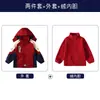 Traje deportivo para estudiante de primaria, uniforme para día deportivo escolar, uniforme de jardín de infantes, serie roja para cuatro estaciones, conjunto de siete piezas