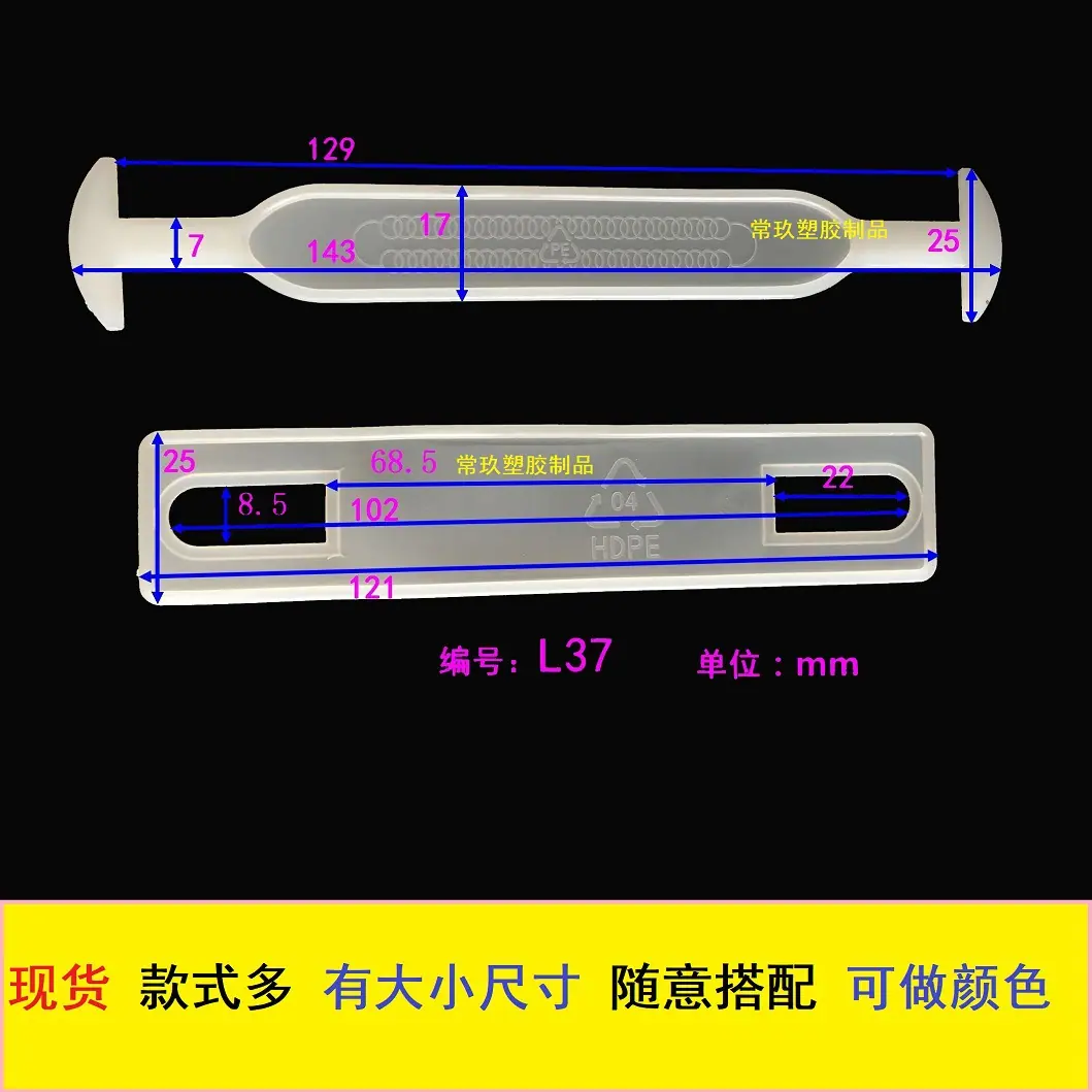 L37