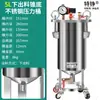 Panela de Pressão de Aço Inoxidável Máquina Pneumática de Dispensação Tanque de Armazenamento Fundo Cônico Fundo Arredondado Fundo Plano Saída Inferior Panela de Pressão Espessada