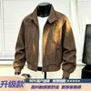 Jaqueta de couro com gola alta e corte solto, marca moderna estilo americano, modelo novo, jaqueta biker de couro PU desconstruída legal e estilosa para homens, versátil