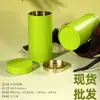 Cajas Metálicas Rectangulares Vacías para Té, Té Verde, Té Blanco y Otros Tipos de Té. Empaque Universal de Lata para Té, Disponible en Stock