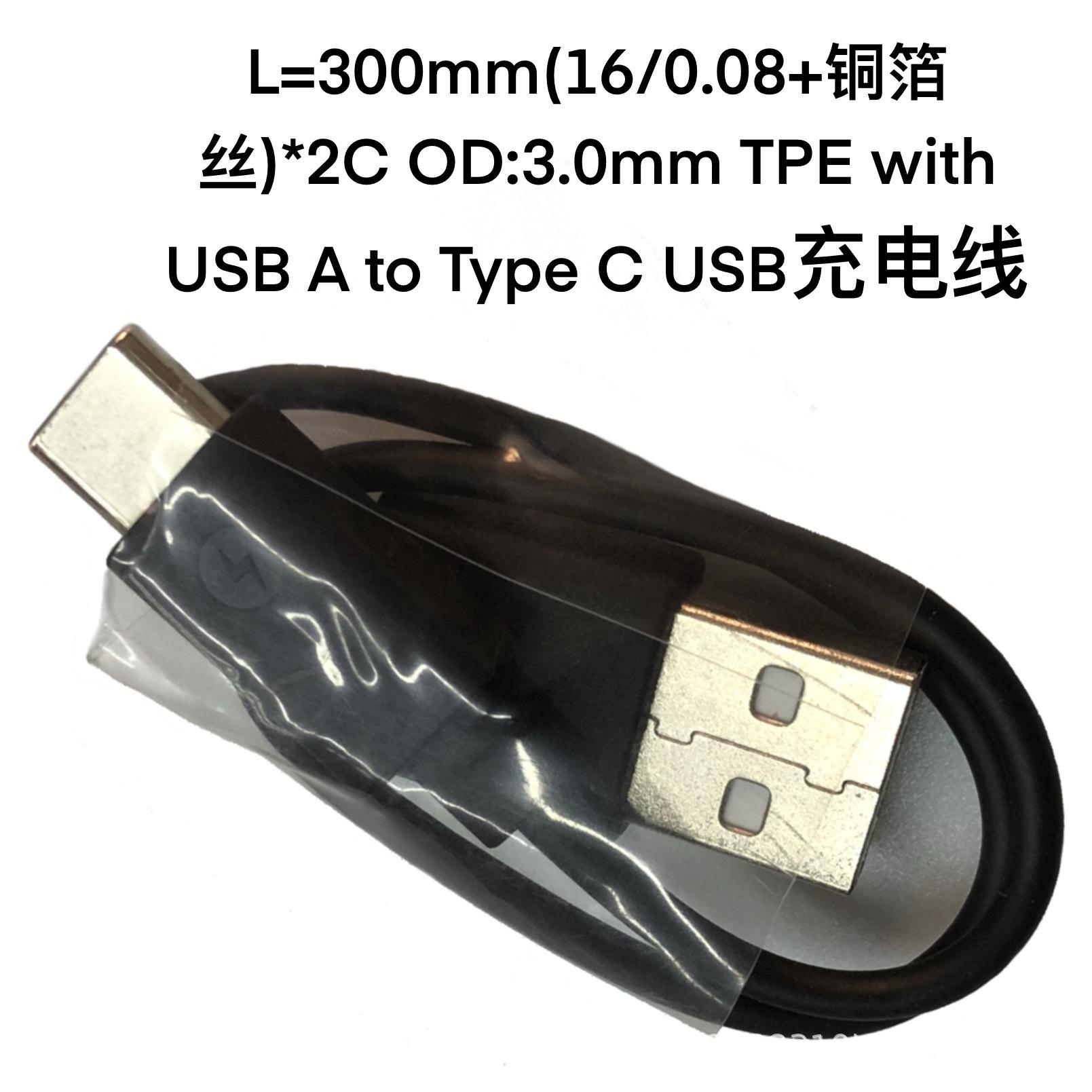 未命名作品 2.jpg