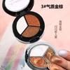[Registro a Todo Color] Marca Asha Reya Paleta de Sombras de Ojos Color Tierra Perlado Tricolor Puré de Papa Outlet de Fábrica