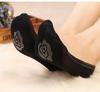 Calcetines de Hilo de Seda de Hielo de Algodón para Pies, Boca Baja, Sin Costuras, Antideslizantes de Silicona, Tipo Barco para Hombre, Calcetines de Hilo de Seda de Hielo de Algodón, Boca Baja, Sin Costuras, Antideslizantes de Silicona, Tipo Barco Oculto de Silicona de Una Pieza para Mujer