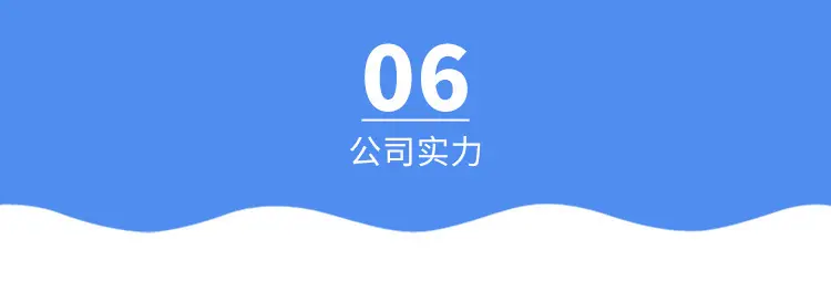 A100详情4_01.jpg