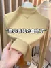 Cor de Chá de Leite Gola Alta Meia Gola Lã Escovada Camada Base Quente Feminina Outono e Inverno Nova Blusa Camiseta Elegante de Manga Longa Slim-Fit