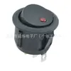 Interruptor de Encendido CQC Ojo de Gato Completo 3 Pines LED de Alto Brillo Luz Roja Interruptor de Encendido de Instrumento