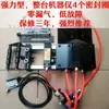 Alimentador de Ar Pneumático Equipamento de Alimentação Automática Alimentador de Prensa de Estampagem Dispositivo de Alimentação para Estampagem de Ferragens Fábrica