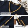 Ropa de Bebé Casual Estilo Universitario Chaqueta Cardigan Atuendo de Otoño Primavera y Otoño Niños Niñas Bebé Niños Top Y8844