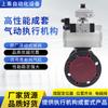 Válvula de Esfera Flutuante Tipo Flange Q641F-16C/P Pneumática de Alto Desempenho Aço Inoxidável 304 Resistente à Corrosão Vedação Macia