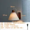 Luminária de parede de linho retrô de meados da antiguidade transfronteiriça para quarto, cabeceira, estudo, corredor, varanda, luminária de ambiente, madeira maciça, corredor japonês
