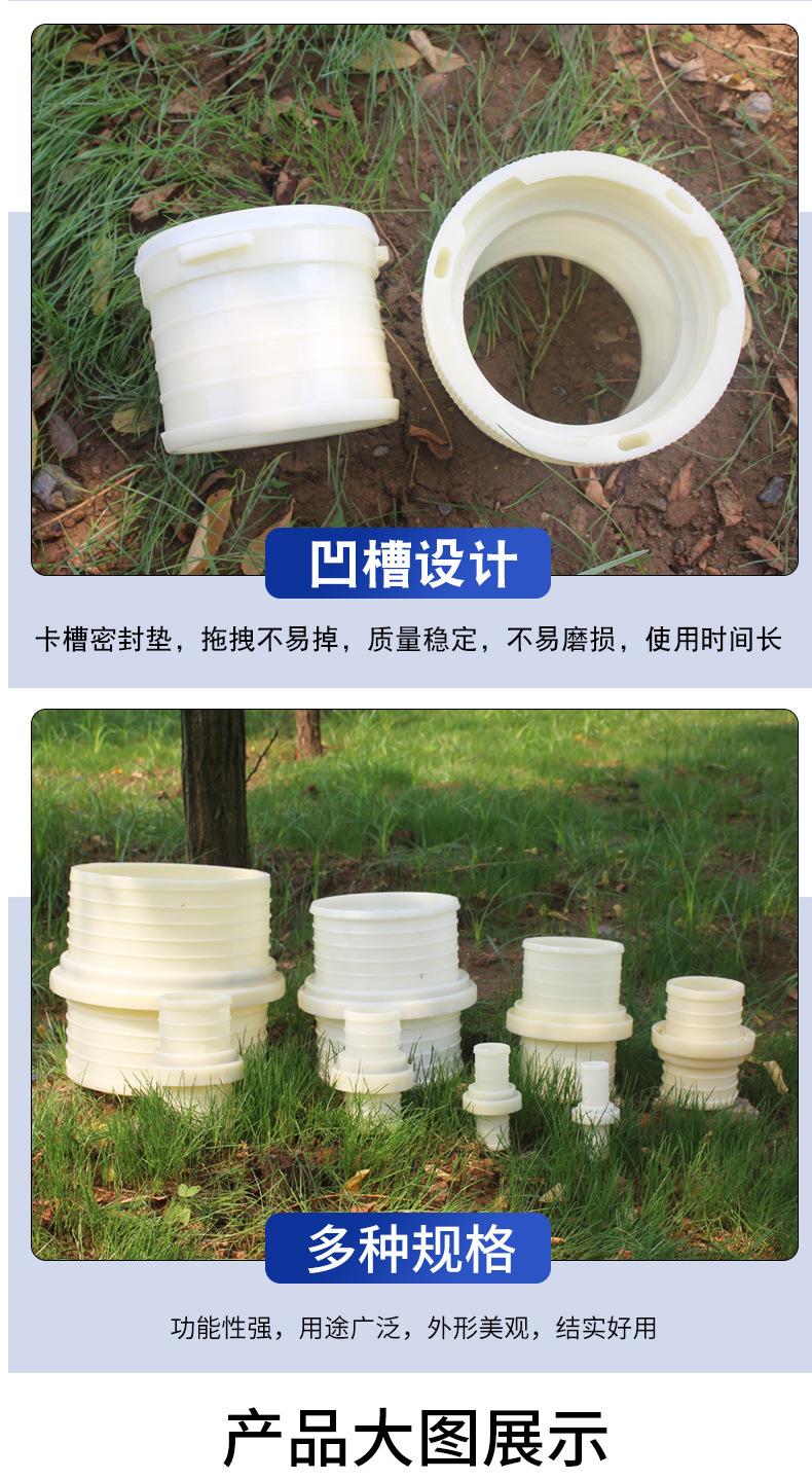 压差详情_08.jpg