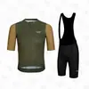 Conjunto de Petos de Verano Pns Ropa de Ciclismo para Carretera y Bicicleta de Montaña Manga Corta para Exteriores Suministro Exclusivo Transfronterizo