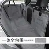 Tapete para Coche para Mascotas, Tapete para Perro para Asiento Trasero, Cojín Impermeable y a Prueba de Suciedad para Asiento Trasero de Coche, Herramienta Especial para Viajar en Coche para Perros