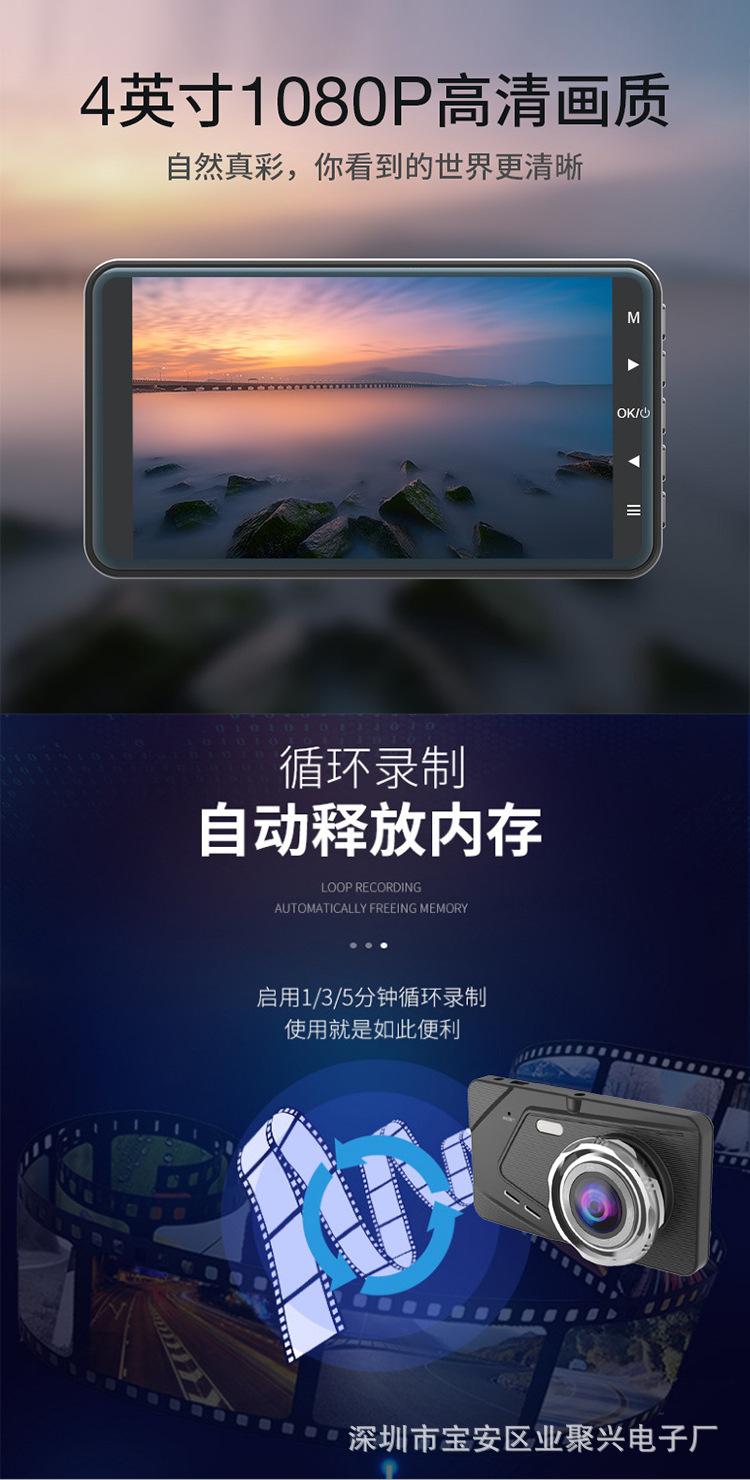 详情页3.jpg
