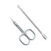 Tijeras Curvas Estilo Ruso de Segunda Generación, Tijeras para Cutícula Estilo Ruso, Set de Manicura Empujador de Acero, Tijeras para Dedos Estilo Ruso Transfronterizas, Tijeras para Uñas Puntiagudas