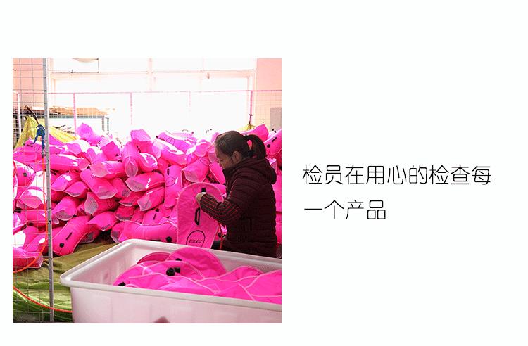 透明健身水袋_12