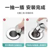 Desagüe emergente universal antiolor para lavabo con rejilla filtrante, accesorio de baño anti-fugas
