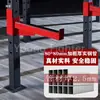 Equipamento de Treinamento Crossfit Equipamento de Fitness Comercial Rack de Agachamento Físico Academia Cf Rack de Treinamento Abrangente