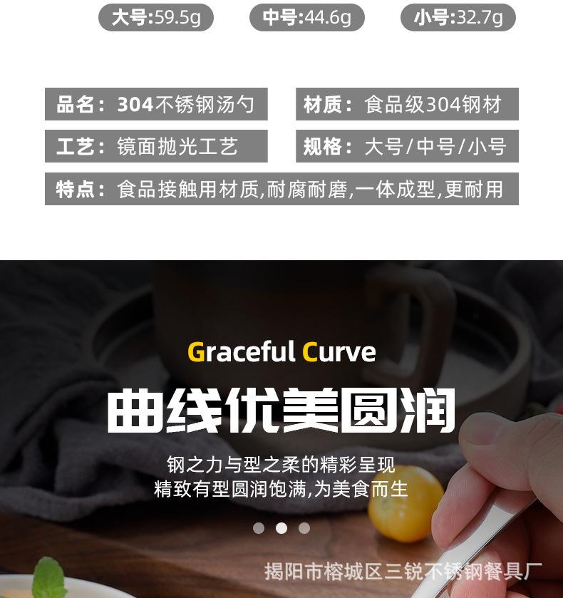 详情_05.jpg