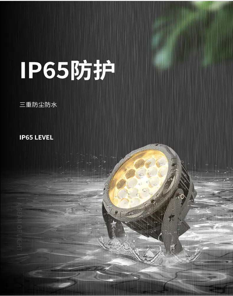 一束光墙壁灯_15.jpg