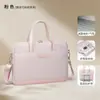 Bolsa para laptop para hombres y mujeres, adecuada para el transporte diario al trabajo, maletín cruzado, impermeable, a prueba de golpes, bolsa ligera para laptop