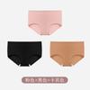 Ropa interior de seda de hielo para mujer, transpirable, antibacteriana, de morera, fina, de verano, sin dejar marcas, con entrepierna, bragas insensibles para niñas.