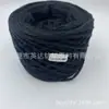 Fio de Algodão com 2mm de Espessura, Fio para Tricô DIY Feito à Mão, Fio de Algodão Especial para Bolsas e Chapéus de Crochê, Venda Direta da Fábrica e Atacado