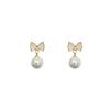 Precio de Remate Pendientes de Perla con Diseño Único, Aretes de Botón de Lazo de Alta Gama, Nuevos Accesorios para Orejas de Moda 2023