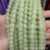Contas Redondas de Calcedônia Água Clara Imitação Direto do Fabricante, Contas de Jade Rosa Raiz de Lótus e Verde Esmeralda Produtos Semi-Acabados DIY, Contas Soltas de Água Clara Imitação