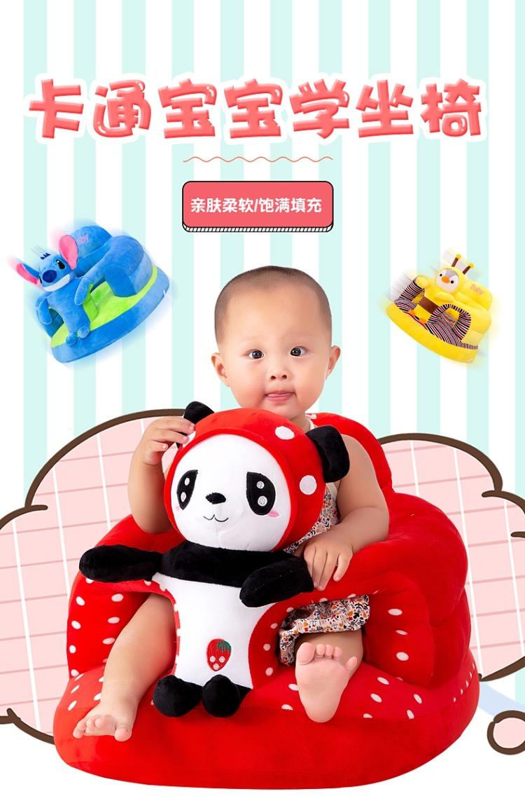 学坐沙发 (1)