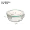 Fiambrera de vidrio para estudiantes fiambrera sellada para el hogar crisper de grado alimenticio especial para horno microondas fiambrera separada para el trabajo