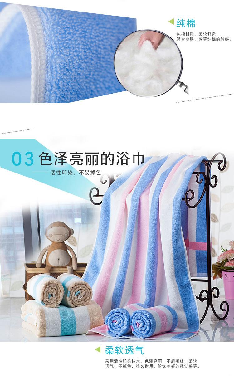 详情3.jpg