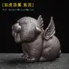 Novos e criativos ornamentos de animal de estimação para chá de areia roxa, tigre grande e pequeno, artigos de luxo, podem atrair dinheiro, fofo, tigre, mesa de chá, desktop, conjunto de chá kung fu