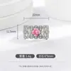 Anillo de Piedra Preciosa de Color Diamante Rosa de Venta Caliente Transfronterizo para Mujer, Anillo Abierto Ajustable de Circonita, No se Desvanece, Anillo de Lujo Ligero y Sencillo