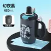 Taza Térmica con Popote para Niñas Alta Apariencia Taza de Agua Almacenamiento en Frío Taza Rompehielos de Escritorio Café Nuevo Estilo con Taza Separadora de Té