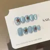 Qianfan [Isla del Lago] Ins Verano Ojo de Gato Boutique Hecho a Mano Portátil Pegatinas de Uñas Artísticas Uñas Postizas
