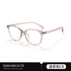 Gafas de ojo de gato carey japonés para mujer, gafas para miopía, artefacto sin maquillaje 9077, montura de gafas retro TR90 con estampado de leopardo, venta al por mayor