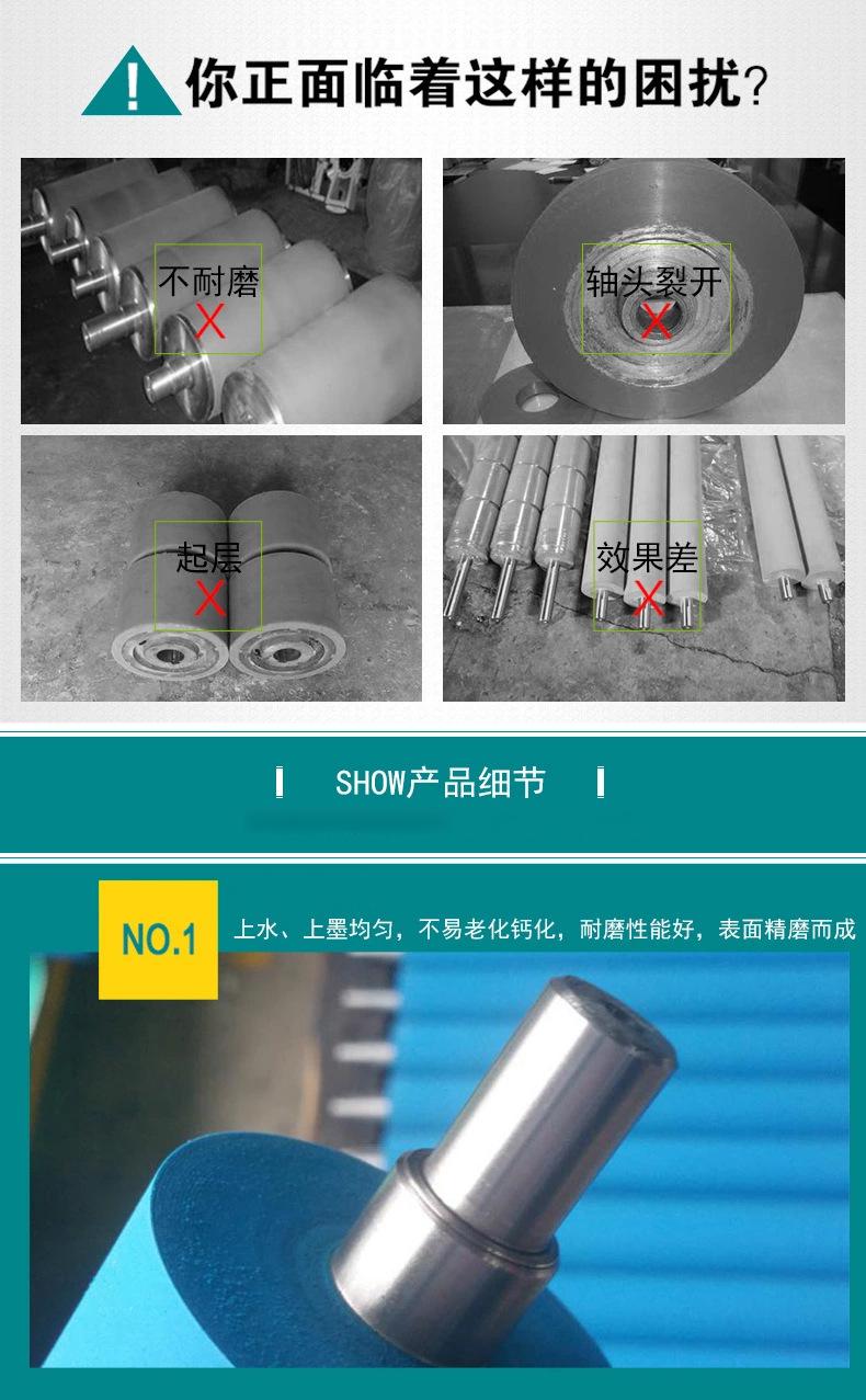 详情_03.jpg