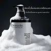 Gel de Banho Perfumado Black Opium Fragrância de Longa Duração Hidratante Refrescante Limpeza Profunda Leite de Banho para a Pele