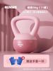 Pesa Rusa Suave para Fitness Femenino Uso en Casa Mancuerna para Hombres Mancuerna Rusa Suave Ejercicio Kettle Swing Profesional Elevación de Cadera Vela Excelente